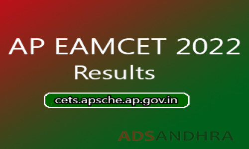 AP EAMCET 2022 Results