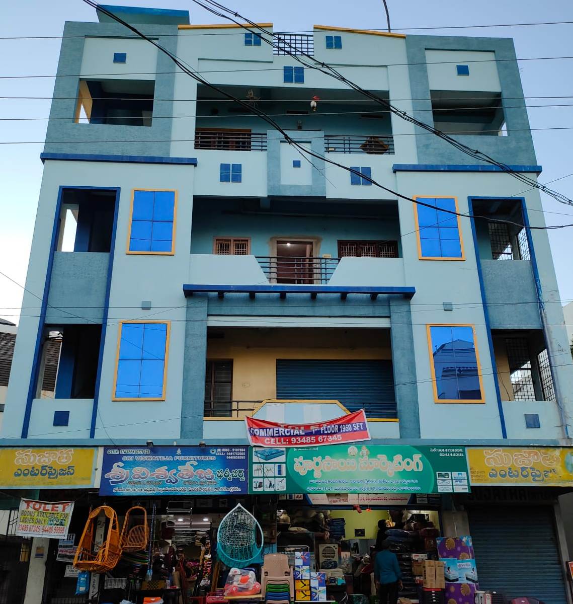 G +3 Commercial Building Space For Rent at Rajahmundry